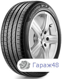 Pirelli Cinturato P7 RunFlat 245/45 R18 100Y